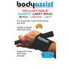 Adjustable Elastic Wrist Band - Body Assist (1)
