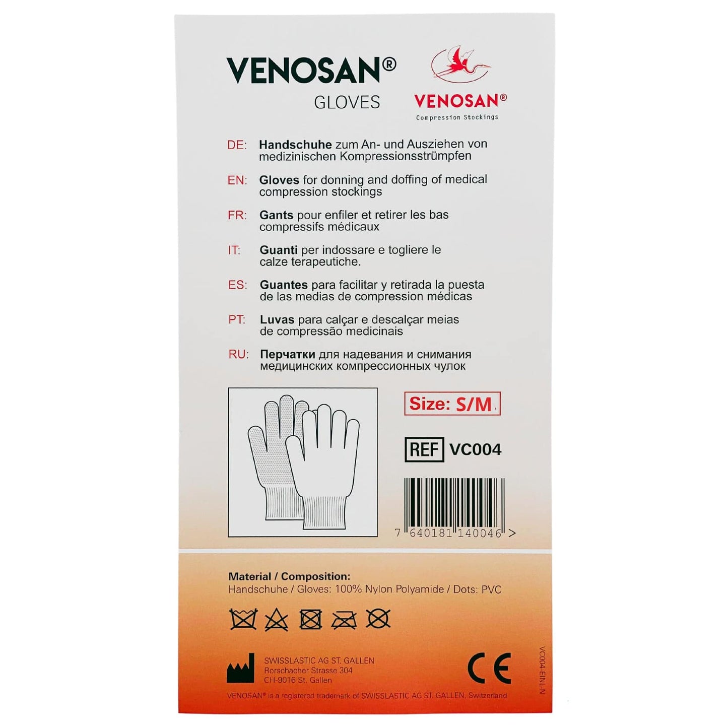 Venosan dotted donning gloves in size small, medical arm and leg sleeves made of flexible, dotted fabric for easy wear.