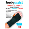 Elastic Wrist / Hand Support Black - Body Assist (1)