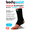 Elastic Ankle Support Black - Body Assist (1)