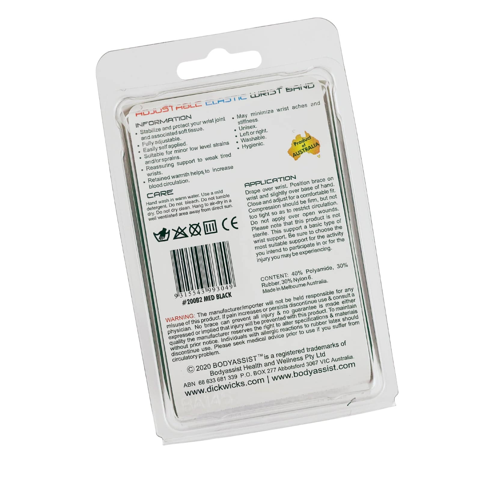 Adjustable Elastic Wrist Band - Body Assist (1) - First Aid Distributions