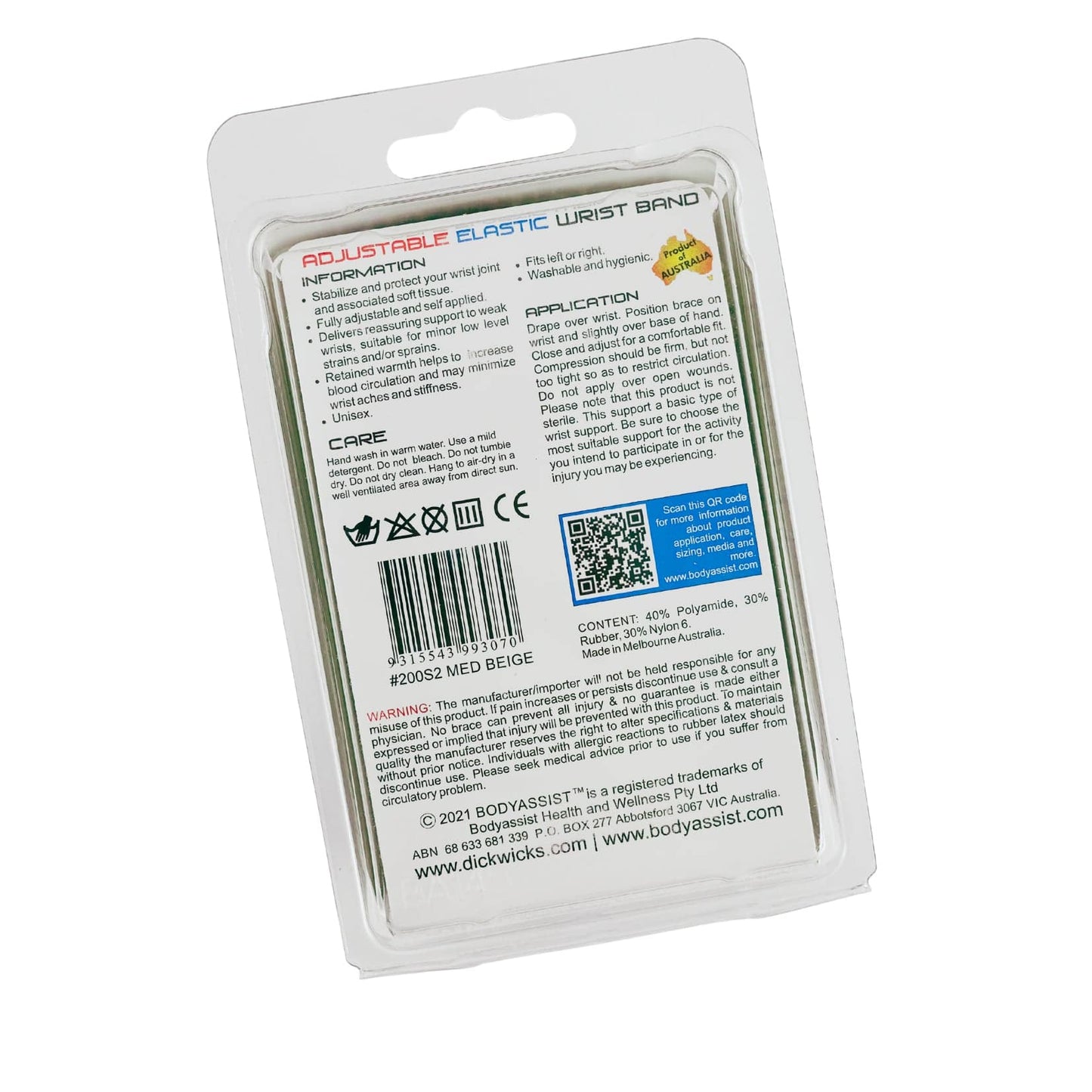 Adjustable Elastic Wrist Band - Body Assist (1) - First Aid Distributions