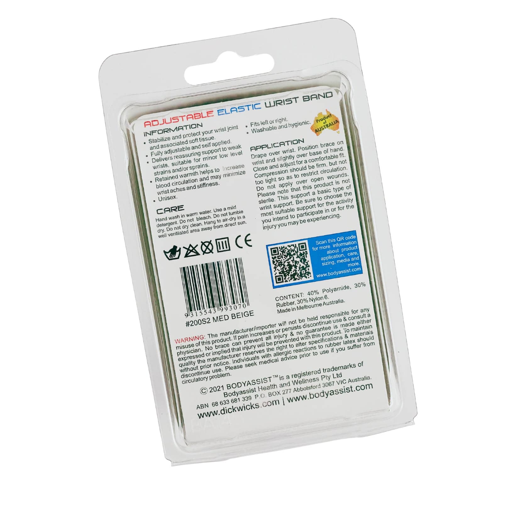 Adjustable Elastic Wrist Band - Body Assist (1) - First Aid Distributions