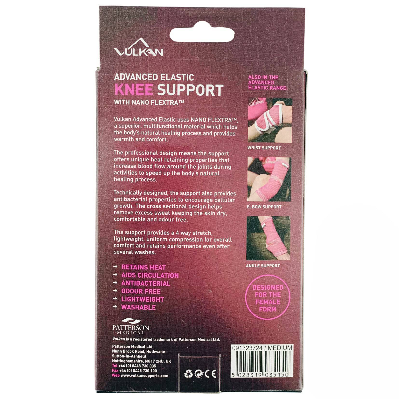Advanced Elastic Knee Support - Vulkan (1) - First Aid Distributions