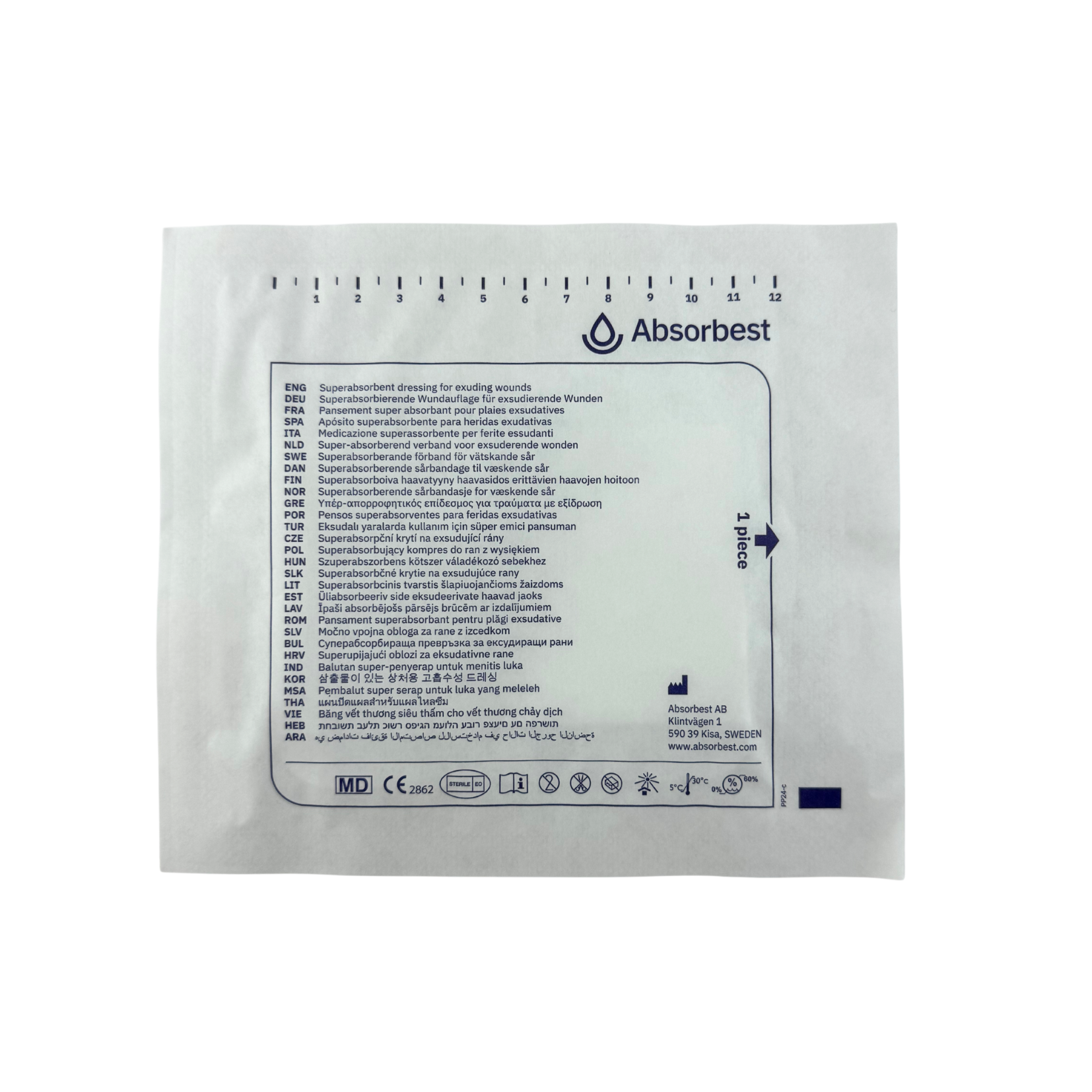 DryMax Extra Soft Absorbent Wound Dressing (1) - First Aid Distributions