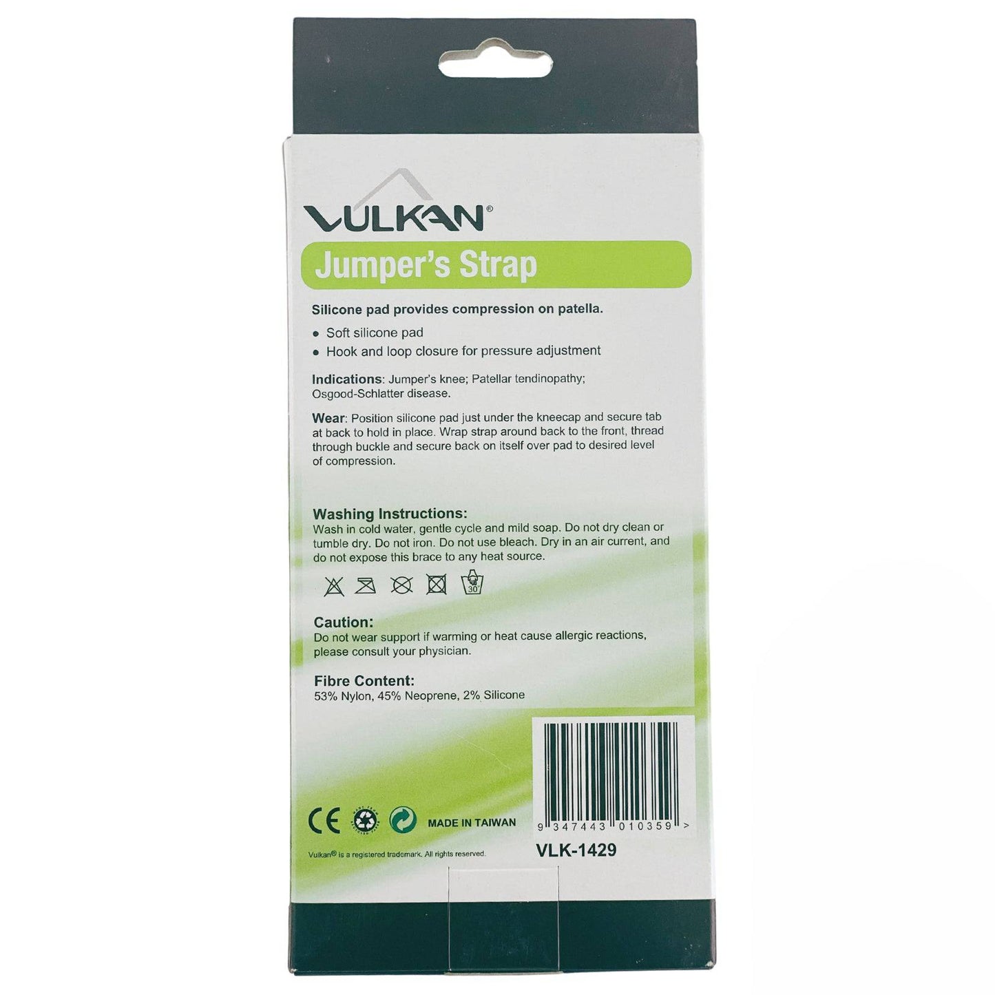 Jumper's Strap - Vulkan (1) - First Aid Distributions