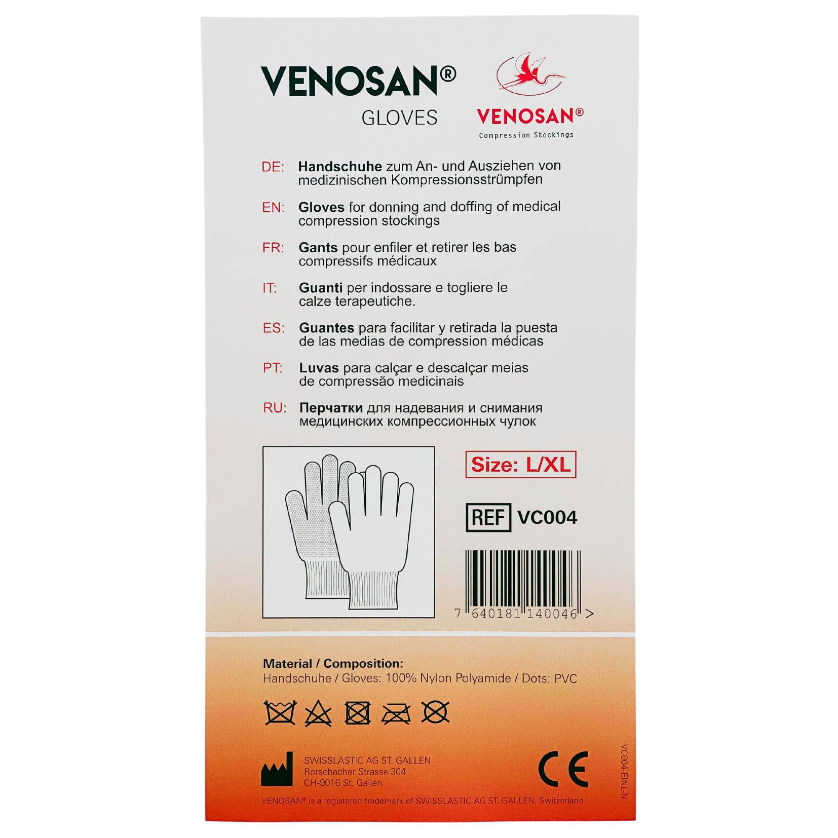 Venosan dotted donning gloves in size S, medical arm and leg sleeves with dotted pattern for easy donning and comfort.