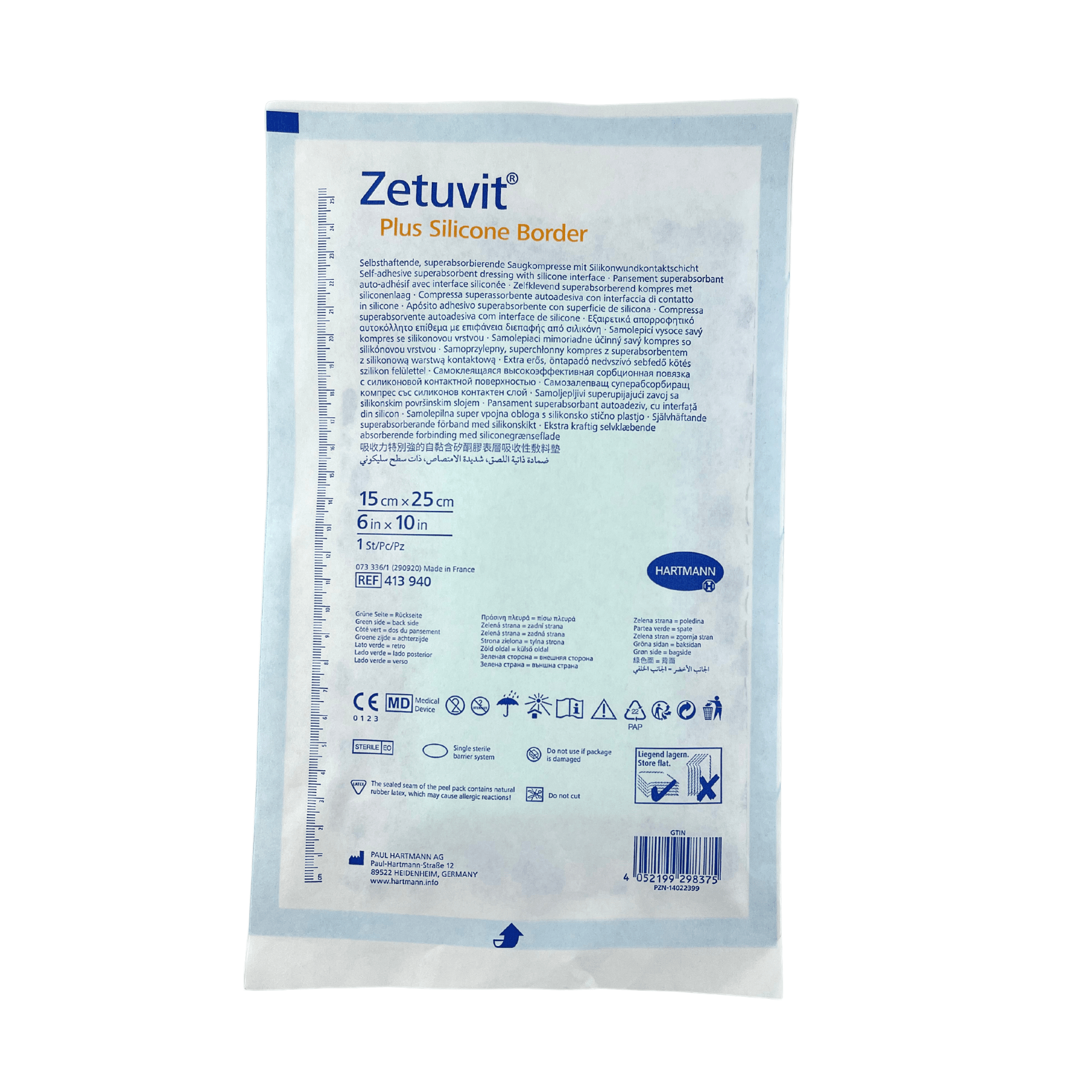Zetuvit Plus Silicone Border (1) - First Aid Distributions